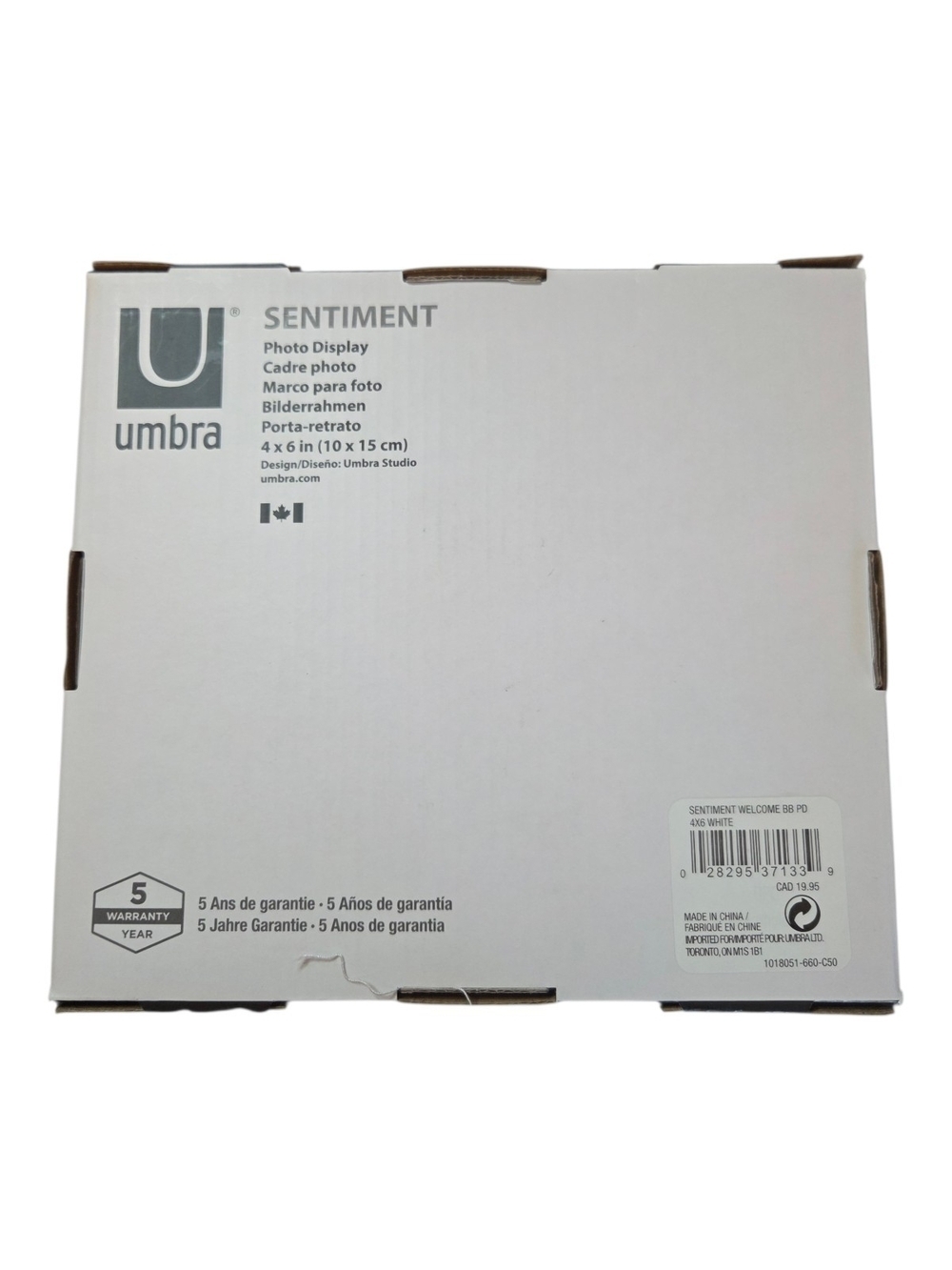 Umbra White Photo Frame with Gold Accent Plaque - Picture 4 of 4